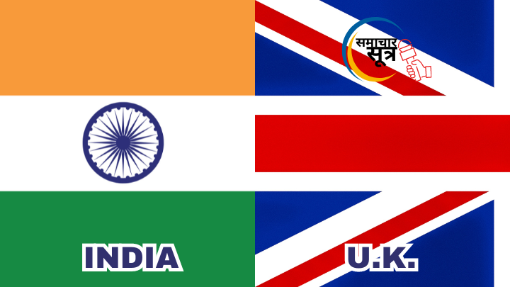मोदी_और_स्टार्मर_ने_मजबूत_संबंध_बनाए मोदी_और_स्टार्मर_ने_मजबूत_संबंध_बनाए