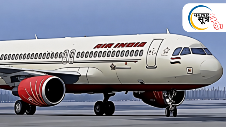 air_india