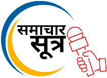 samacharsutra.in